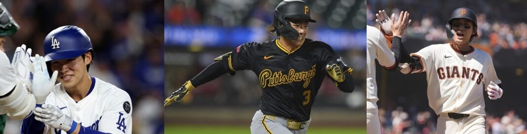 김혜성 배지환 이정후