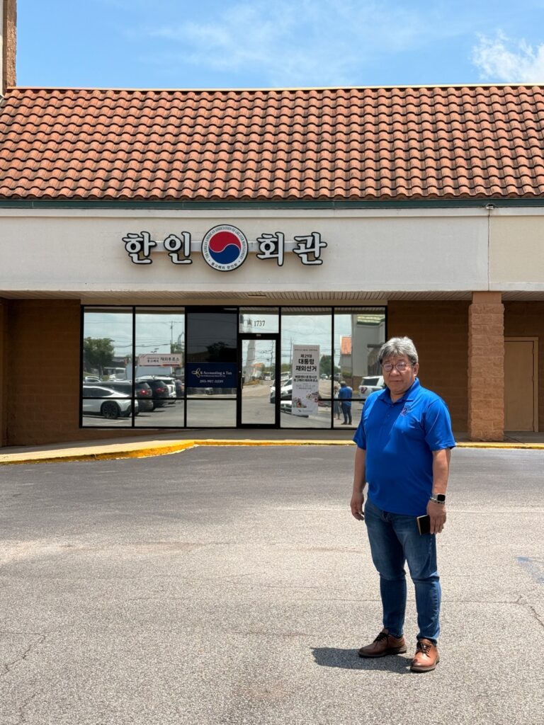 ‘애틀랜타 한인회관 출입금지’되자 몽고메리에서 투표.. 빛나는 참정권 행사 그 뒷 내막