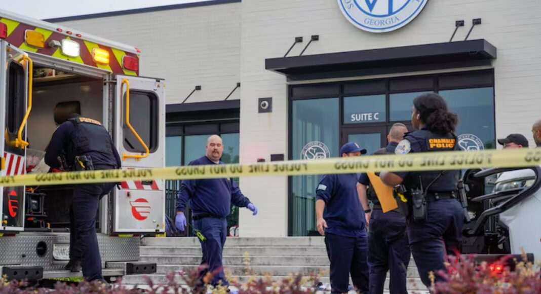 챔블리에서 총격사건