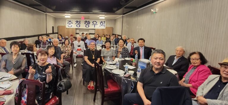 “건강하셔유 ~” 충청도 향우회 효도 잔치 열어