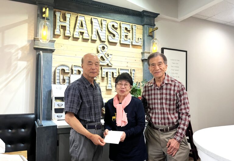 김복충 박사. 조후자 박사 부부, 한미장학재단에 3만 달러 기부