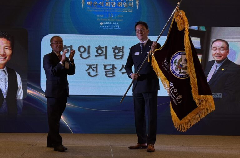“미주류사회, 박은석 한인회장 인정!” 각계 인사 축하 봇물