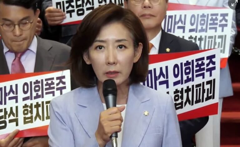 나경원, ‘김민석 지명 철회’ 철야 농성 돌입