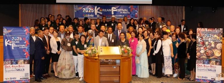 2025 코리안페스티발 킥 오프! “풍성하고다채롭게!”