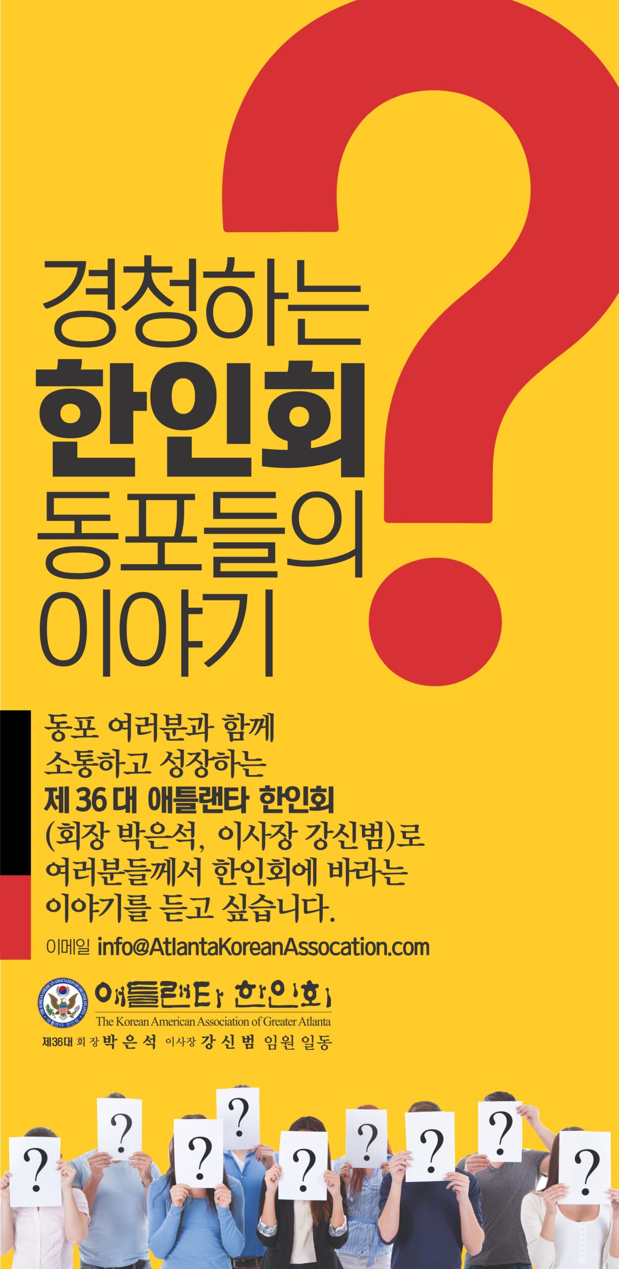 spot_img