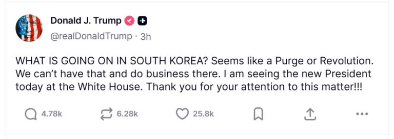 트럼프 파문, 정상회담 앞서 “한국서 숙청 또는 혁명?”