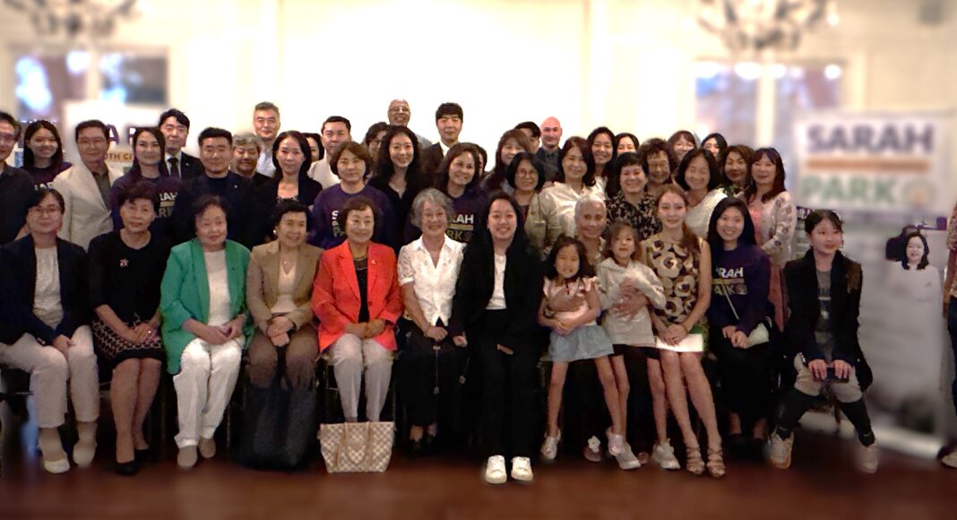 새라 박후원의 밤 1