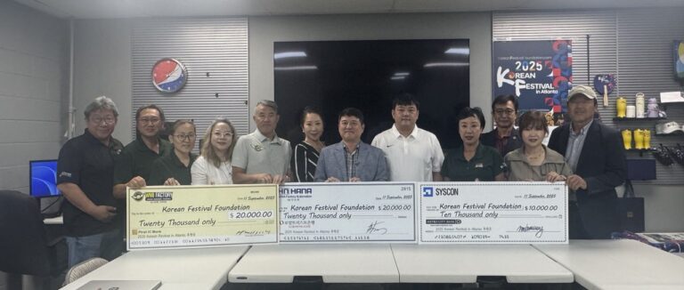 2025 코리안페스티벌 후원 물결, 하루새 5만 달러 후원금 답지