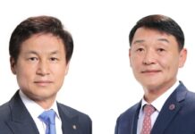 22기 평통, 운영위원 김형률. 애틀랜타협의회장에 이경철 씨 임명