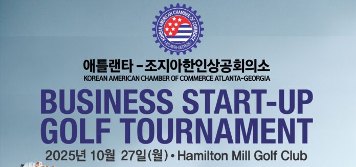 상의 골프대회 2