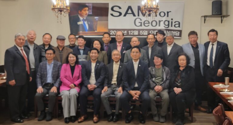 “보다 나은 조지아!” 6선 도전 샘 박의원 후원 열기 후끈