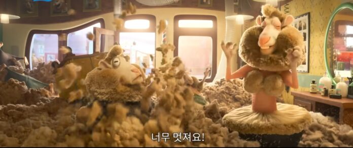주토피아2 예고편
