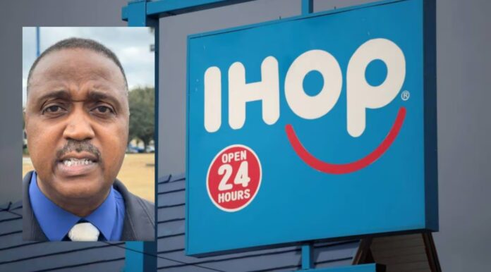 ihop 보안관